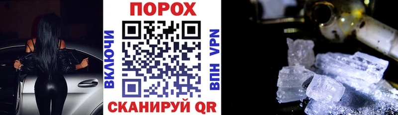 Amphetamine Premium Гремячинск