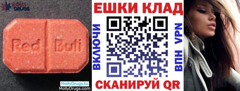 Купить  Гремячинск  Ecstasy Philipp Plein 