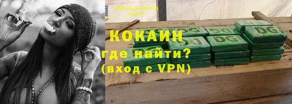 амфетамин Вязники