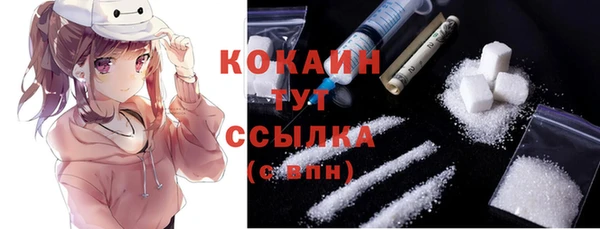 герыч Вязьма