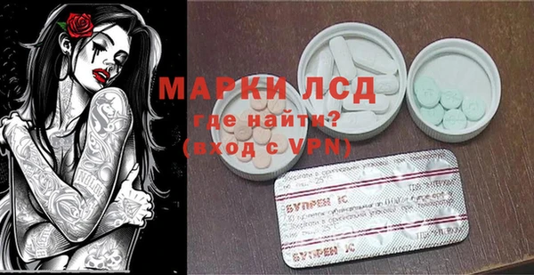Альфа ПВП Киров