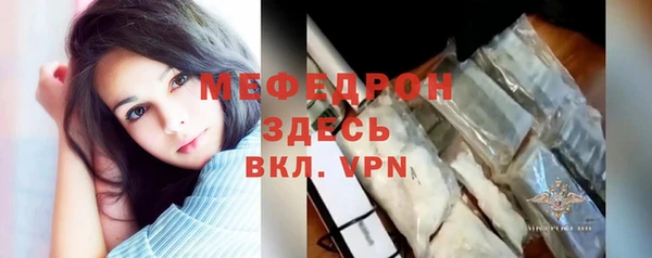 2c-b Пенза