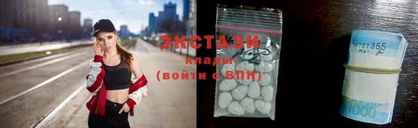герыч Вязьма