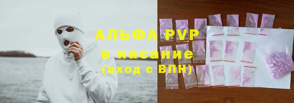 амфетамин Вязники