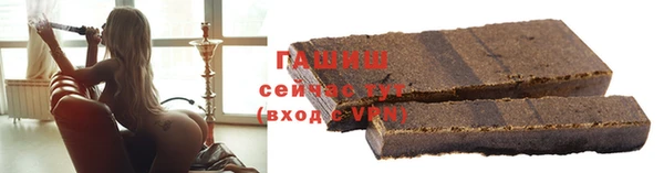 амфетамин Вязники
