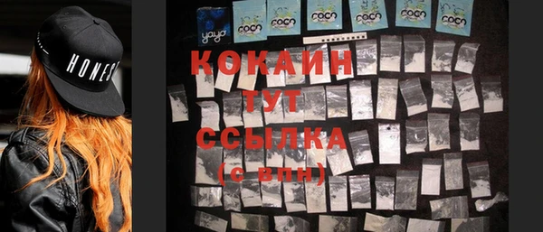 Альфа ПВП Киров