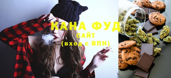 амфетамин Вязники