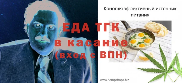 амфетамин Вязники