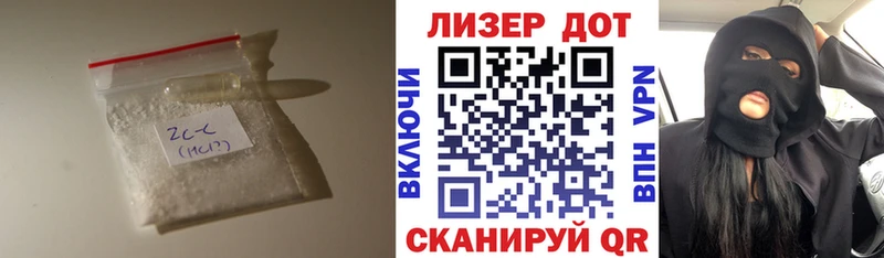 Лсд 25 экстази кислота  Купить  Гремячинск 