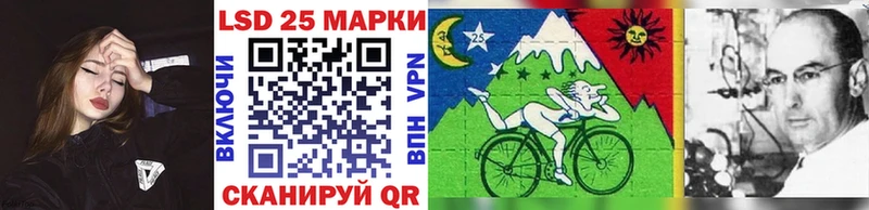 Марки NBOMe 1,5мг  Купить закладки  Гремячинск 